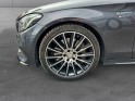 Mercedes classe c break 43 mercedes-amg 9g-tronic 4matic occasion simplicicar arras  simplicicar simplicibike france