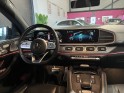 Mercedes gle coupe 350 de 9g-tronic 4matic amg line occasion simplicicar la ciotat simplicicar simplicibike france