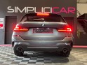 Bmw serie 3 touring g21 330d xdrive 286 ch bva8 m sport occasion  simplicicar aix les bains simplicicar simplicibike france