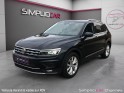 Volkswagen tiguan 2.0 tdi 150 dsg7 match occasion simplicicar charmes simplicicar simplicibike france