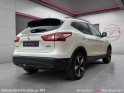 Nissan qashqai 1.5 dci 110 ch connect edition garantie 12 mois occasion simplicicar perpignan  simplicicar simplicibike france