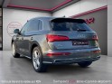 Audi q5 40 tdi 190 s tronic 7 quattro s line occasion simplicicar brie-comte-robert simplicicar simplicibike france