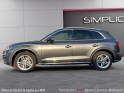 Audi q5 40 tdi 190 s tronic 7 quattro s line occasion simplicicar brie-comte-robert simplicicar simplicibike france