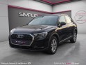 Audi q3 q3 35 tdi 150 ch quattro occasion simplicicar brest simplicicar simplicibike france