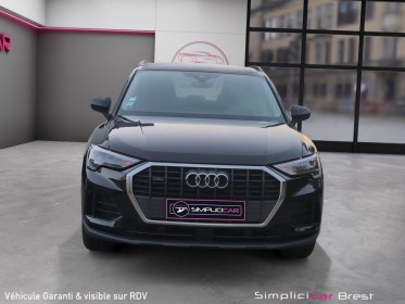 Audi q3 q3 35 tdi 150 ch quattro occasion simplicicar brest simplicicar simplicibike france