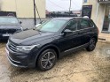 Volkswagen tiguan 1.4 ehybrid 245ch dsg6 elegance occasion simplicicar livry gargan simplicicar simplicibike france