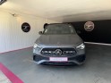 Mercedes gla 200 d 8g-dct amg line occasion simplicicar livry gargan simplicicar simplicibike france