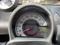 Peugeot 107 1.0 68ch trendy occasion simplicicar pertuis  simplicicar simplicibike france