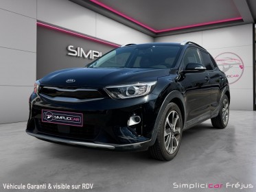 Kia stonic 1.0 t-gdi 120 ch premium occasion simplicicar frejus  simplicicar simplicibike france