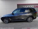 Bmw x5 g05 x drive45e 394 ch bva8 xline occasion simplicicar vaucresson simplicicar simplicibike france