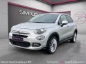 Fiat 500x my17 1.6 multijet 120 ch lounge occasion simplicicar st-maximin simplicicar simplicibike france