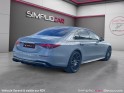 Mercedes classe s 63 s amg speedshift mct amg 4-matic eperformance occasion parc voitures beauvais simplicicar simplicibike...