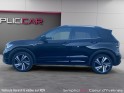 Volkswagen t-cross 1.0 tsi 110 start/stop dsg7 r-line occasion simplicicar coeur d'yvelines - auto expo 78 simplicicar...