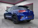 Volkswagen t-roc 1.5 tsi evo 150 start/stop dsg7 r-line garantie 12 mois occasion simplicicar perpignan  simplicicar...