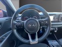 Kia rio 1.2l 84 ch isg launch edition historique d'entretien complet occasion simplicicar meaux simplicicar simplicibike france