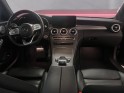 Mercedes classe c coupe 200 eq-boost 184 amg line camera 360, led interieur, burmester... occasion le raincy (93) simplicicar...