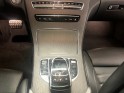 Mercedes classe c coupe 200 eq-boost 184 amg line camera 360, led interieur, burmester... occasion le raincy (93) simplicicar...