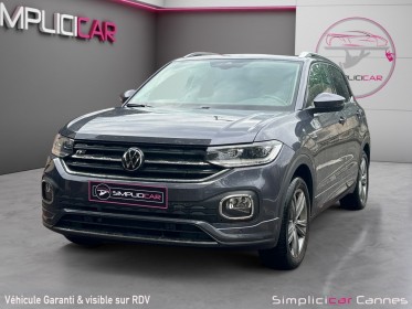 Volkswagen t-cross 1.0 tsi 110 start/stop dsg7 r-line tech garantie 2 ans volkswagen occasion cannes (06) simplicicar...