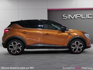 Renault captur 155ch finition intens / sur-equipee / pas de frais a prevoir / garantie 12 mois occasion simplicicar nancy...