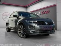 Volkswagen t-roc 2.0 tdi 150 start/stop dsg7 4motion r-line occasion simplicicar lyon nord  simplicicar simplicibike france