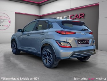 Hyundai kona electric 39 kwh - 136 ch intuitive garantie constructeur 16/02/2025 occasion simplicicar vichy simplicicar...