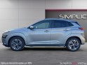 Hyundai kona electric 39 kwh - 136 ch intuitive garantie constructeur 16/02/2025 occasion simplicicar vichy simplicicar...