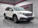 Honda cr-v 2.2 i-dtec 150ch 4wd executive navi occasion simplicicar lagny  simplicicar simplicibike france