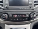 Honda cr-v 2.2 i-dtec 150ch 4wd executive navi occasion simplicicar lagny  simplicicar simplicibike france