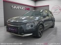 Kia niro 1.6 gdi 141 ch hev dct6 premium - garantie 12 mois occasion simplicicar lyon ouest simplicicar simplicibike france