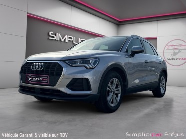 Audi q3 sportback business 35 tfsi 150 ch s tronic 7 business line occasion simplicicar frejus  simplicicar simplicibike france