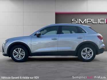 Audi q3 sportback business 35 tfsi 150 ch s tronic 7 business line occasion simplicicar frejus  simplicicar simplicibike france