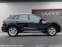 Audi q3 q3 35 tfsi 150 ch s tronic 7 s line occasion simplicicar vaucresson simplicicar simplicibike france