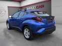 Toyota c-hr hybride pro mc19 2021 122 ch dynamic business caméra recul, garantie toyota occasion simplicicar villejuif ...