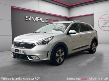 Kia niro 1.6 gdi hybride 141 ch dct6 active garantie 12 mois occasion montreuil (porte de vincennes)(75) simplicicar...