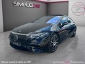 Mercedes-benz eqs 450 333ch amg line occasion simplicicar colomiers  simplicicar simplicibike france