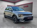 Kia niro ev electrique 204ch active occasion simplicicar lagny  simplicicar simplicibike france