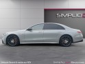 Mercedes classe s 63 s amg eperformance speedshift amg 4-matic 802 ch occasion parc voitures beauvais simplicicar...