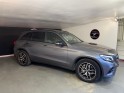 Mercedes glc 220 d 9g-tronic 4matic sportline occasion simplicicar livry gargan simplicicar simplicibike france