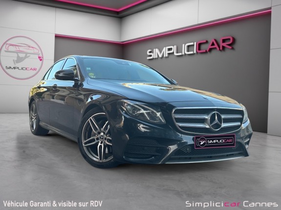 Mercedes classe e 220 d 9g-tronic sportline occasion cannes (06) simplicicar simplicibike france