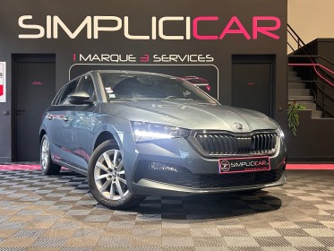 Skoda scala 1.5 tsi 150 ch dsg7 act ambition garantie 12 mois occasion  simplicicar aix les bains simplicicar simplicibike...