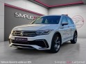 Volkswagen tiguan 1.5 tsi 150ch dsg7 r-line exclusive occasion simplicicar la ciotat simplicicar simplicibike france