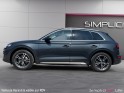 Audi q5 35 tdi 163 s tronic 7 avus / garantie audi occasion simplicicar lille  simplicicar simplicibike france