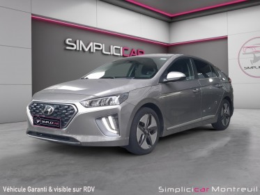 Hyundai ioniq hybrid 141 ch executive occasion montreuil (porte de vincennes)(75) simplicicar simplicibike france