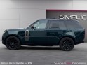 Land rover range rover swb p550e awd sv full op france tva recup occasion simplicicar colomiers  simplicicar simplicibike...