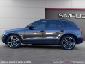 Audi sq5 v6 3.0 bitdi 313 quattro audi exclusive occasion simplicicar colomiers  simplicicar simplicibike france