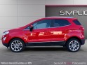 Ford ecosport 1.5 tdci 100ch ss bvm6 titanium occasion simplicicar colomiers  simplicicar simplicibike france