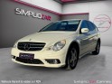 Mercedes classe r long 320 cdi 7 pl 4matic a occasion simplicicar frejus  simplicicar simplicibike france