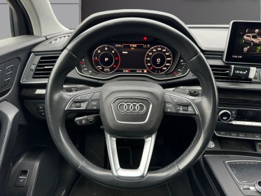 Audi q5 q5 2.0 tdi 190 s tronic 7 quattro avus occasion simplicicar lyon nord  simplicicar simplicibike france