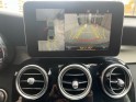 Mercedes glc coupe 250 d 9g-tronic 4matic fascination full  garantie 12 mois occasion montreuil (porte de vincennes)(75)...