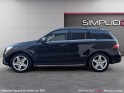 Mercedes classe m ml 350 bluetec 4matic fascination a - full options occasion parc voitures beauvais simplicicar simplicibike...